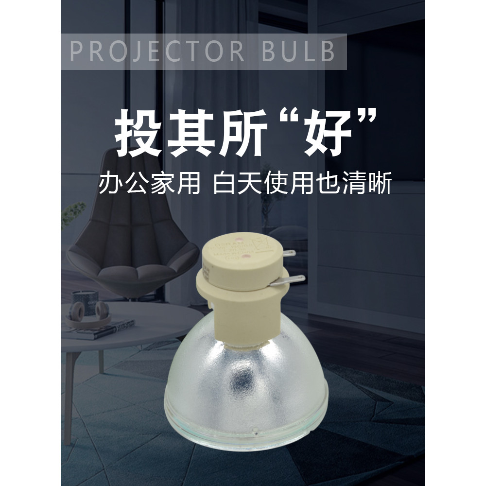 ACER ACER ACER ACER หลอดไฟโปรเจคเตอร์ H6510BD H5380BD H5360BD T410DTB V60 E141D D412 PE-W30 H803J TH