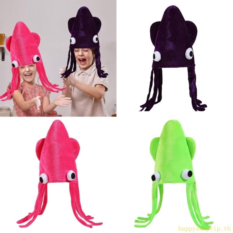 HSV Cuttlefish Headpiece คอสเพลย์หมวกสําหรับผู้หญิงผู้ชาย Theme Event Head Accessory