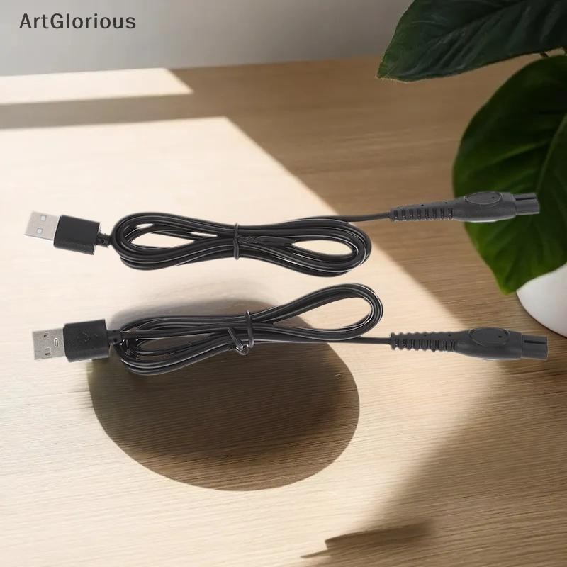 Art LISI 5V USB Charger สายไฟ Fit Norelco Onede QP2724 QP2834 QP1424 QP1324 QP1924 QP4631 Hybrid เคร