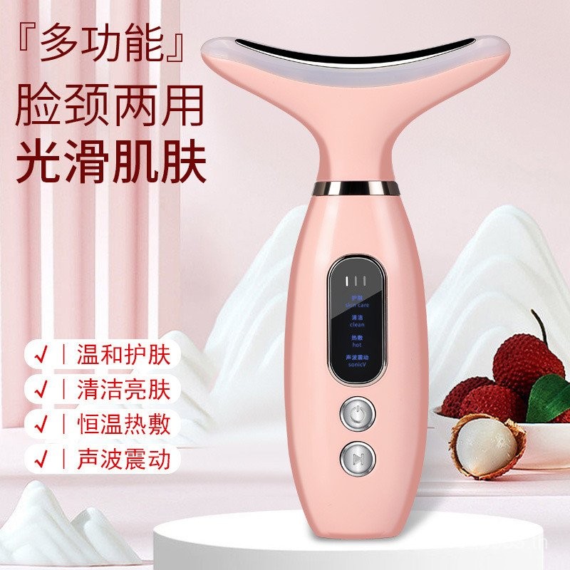 เครื่องมือนวดคอสายยกเครื่องมือที่มีประโยชน์ Cross-Border Law Line Lifting Fade Firm ขายร้อนอุณหภูมิค