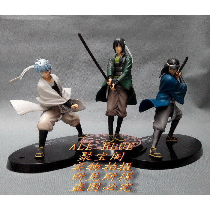 สินค้าจํานวนมากของแท้ Ichiban Rewards Gintama Shiyi Silver Shirayasha Katsura Kotaro Tatsuma Jingpin