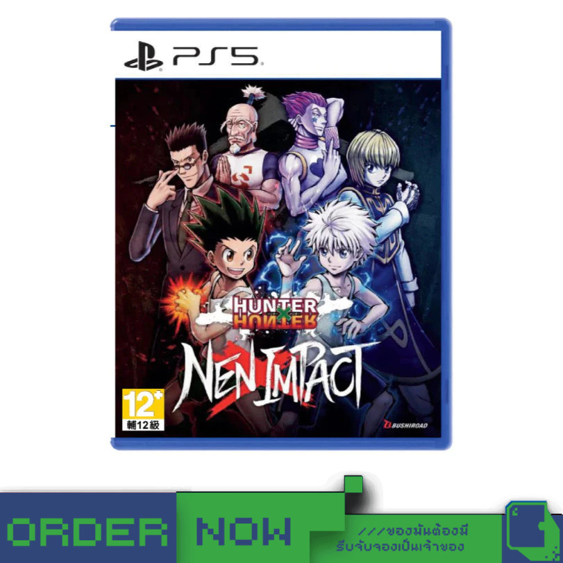 PlayStation 5™ PS5 Hunter x Hunter: Nen x Impact  [bY ClaSsIC GaME]