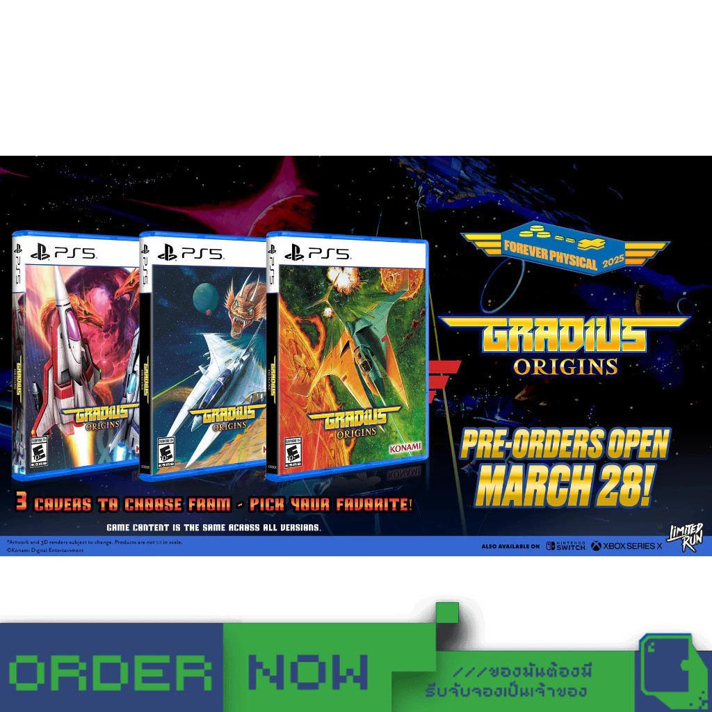 PlayStation 5™ PS5 Gradius Origins #Limited Run Exclusive [bY ClaSsIC GaME]