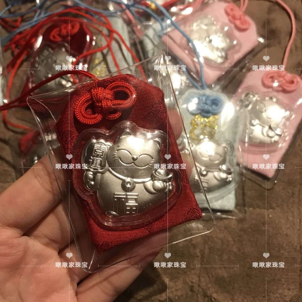 福利家新年999进口拼图猫挂件车挂开夜爱运康Choo Choo Choo Choo New Year 999 Foot Silver Lucky Cat