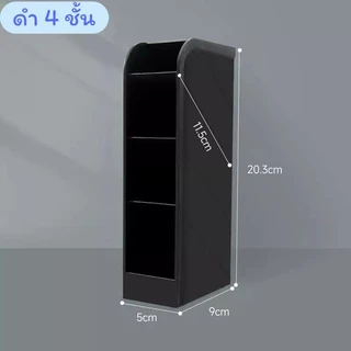 คอนโดปากกา ที่ใส่ปากกา ชั้นวางปากกา กล่องเก็บเครื่องเขียน ชั้นเก็บเครื่องเขียน วางได้ทั้งแนวตั้งและแนวนอน