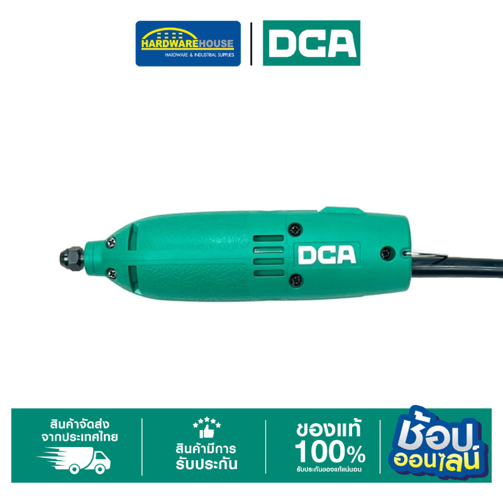 DCA เครื่องเจียรมินิ 3MM 105W ASJ02-10