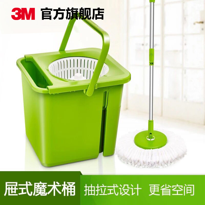 3M Sigao หมุน Mop T3 คู่หมุนลิ้นชัก Mop Bucket หมุน Mop ครัวเรือน Lazy Mop แฮนด์ฟรีล้าง