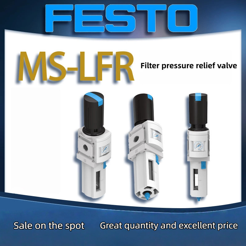 FESTO วาล์วลดแรงดันกรอง MS4/6-LFR-1/2// 1/4-D6/7 529156/529188    MS6/MS4-LFR-1/4-1/2-3/8-D6-D7-ERM-
