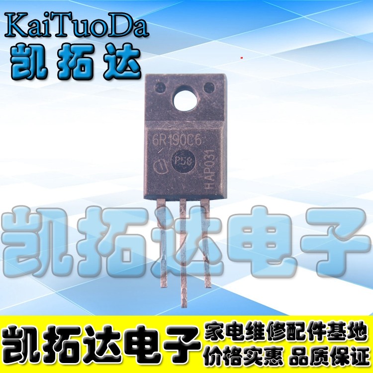 [Kaitoda] เครื่องถอดชิ้นส่วนนําเข้าดั้งเดิม 6R190C6 6P190P6 IPA60R190C6 [ขนาดเล็ก]