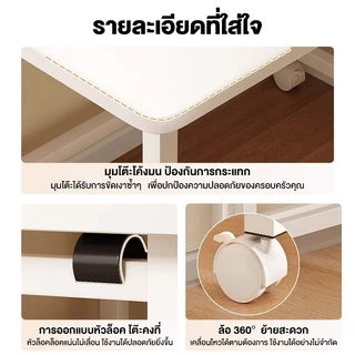 HC โต๊ะทำงานพับได้ โต๊ะคอม สามารถใส่เข้าช่องว่างได้ ล้อสากล 360 °เคลื่อนย้ายสะดวก