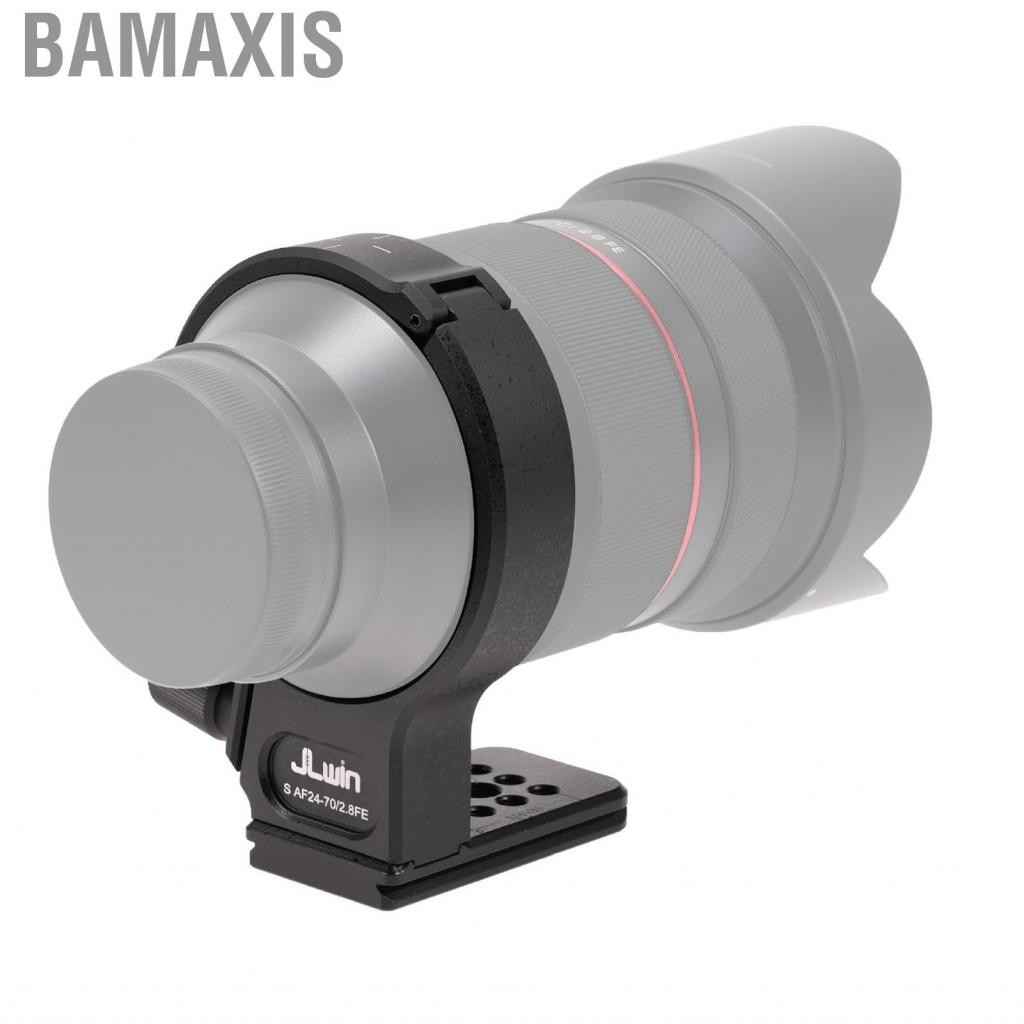 Bamaxis BAMAXIS-TH GUGXIOM METAL LES TRITRAR COLLAR COLLAR RING RING ที่พอดีสำหรับ SAMYANG AF24 70 ม