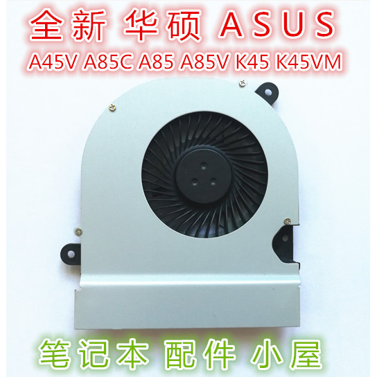 สําหรับ Asus K45V K45V A45vd A85C A85 A85V K45VM K45VD พัดลมความหนา 0.9 ซม.