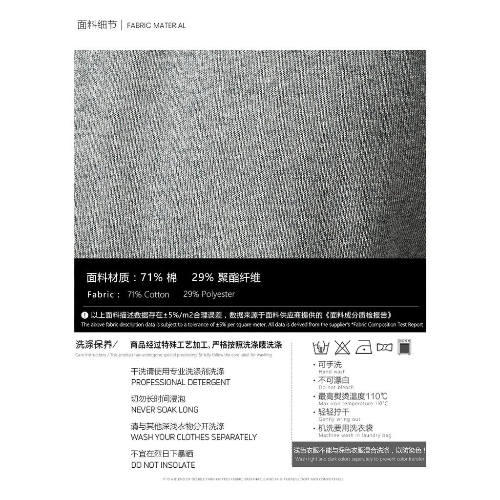 Tomatopapa กางเกงลำลองทรงหลวม สีเรียบ ทรงตรง ทำจากผ้าบาง ทรงขากว้าง สำหรับผู้ชาย เหมาะกับการใส่เป็นกางเกงฝึกหัด - รูปที่ 3