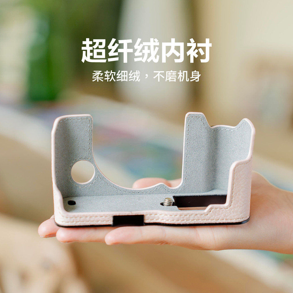 Yuyue Digital เหมาะสําหรับ Fuji xt30 รุ่นที่สองจับป้องกันกรณี xt50 ฐาน x100vi กระเป๋ากล้อง xm5 เชลล์