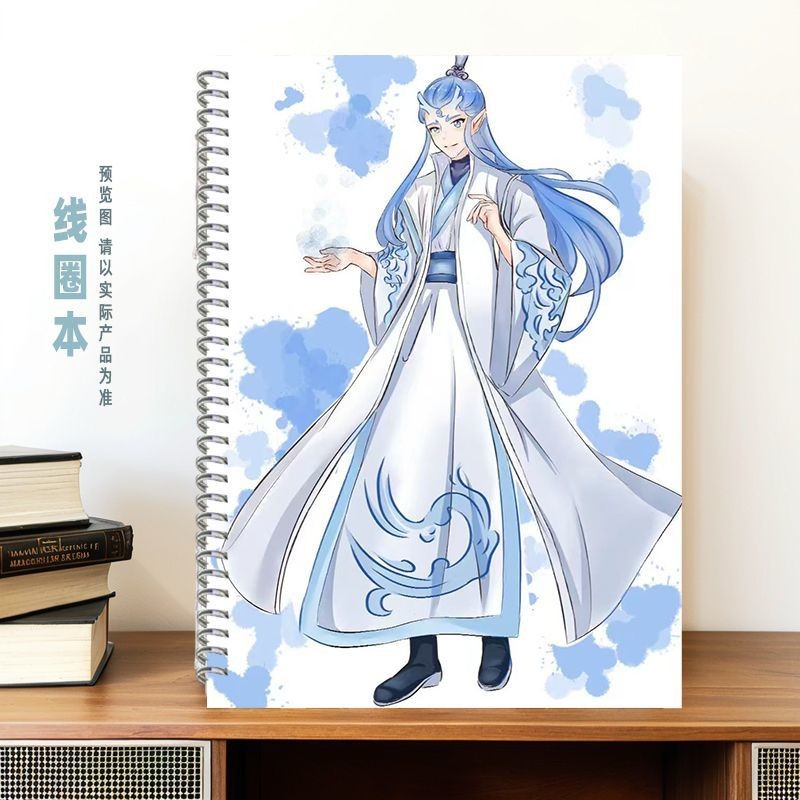 ซีรีส์นักเรียน 8k หนังสือภาพทาสีมือ A4 ร่าง ajyib8520cnx.my20250912