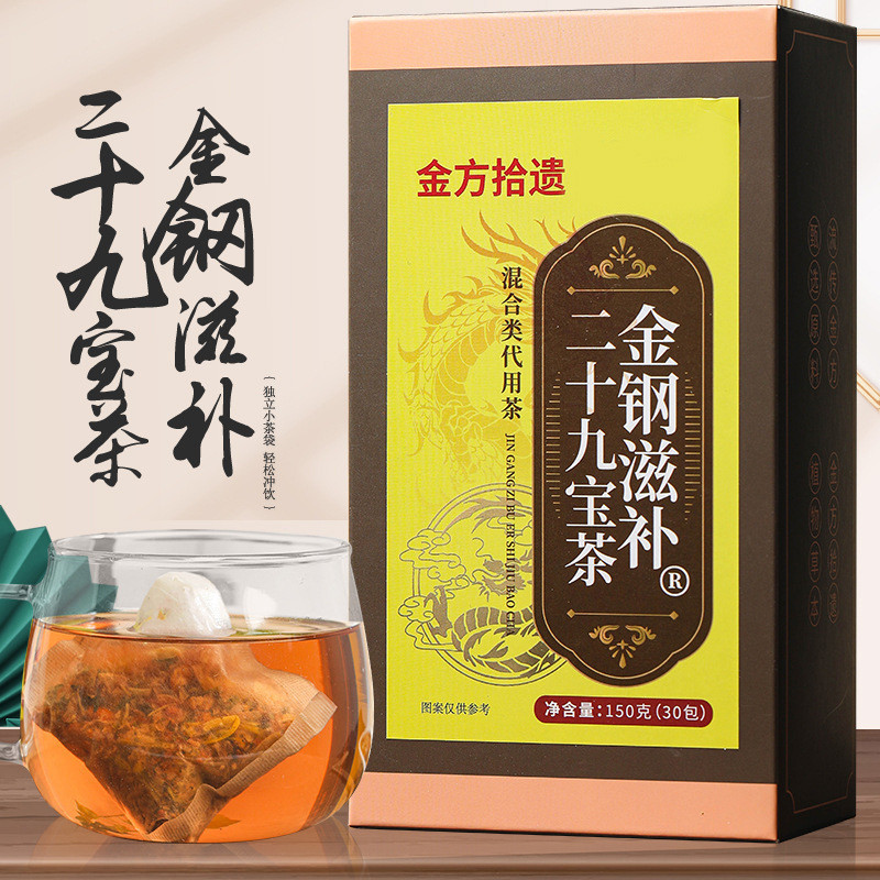 Jingang Nourishing Twenty-Nine Flavour Tea 150g Jingang Nourishing Tea โสม Wolfberry Mulberry Tea 9.