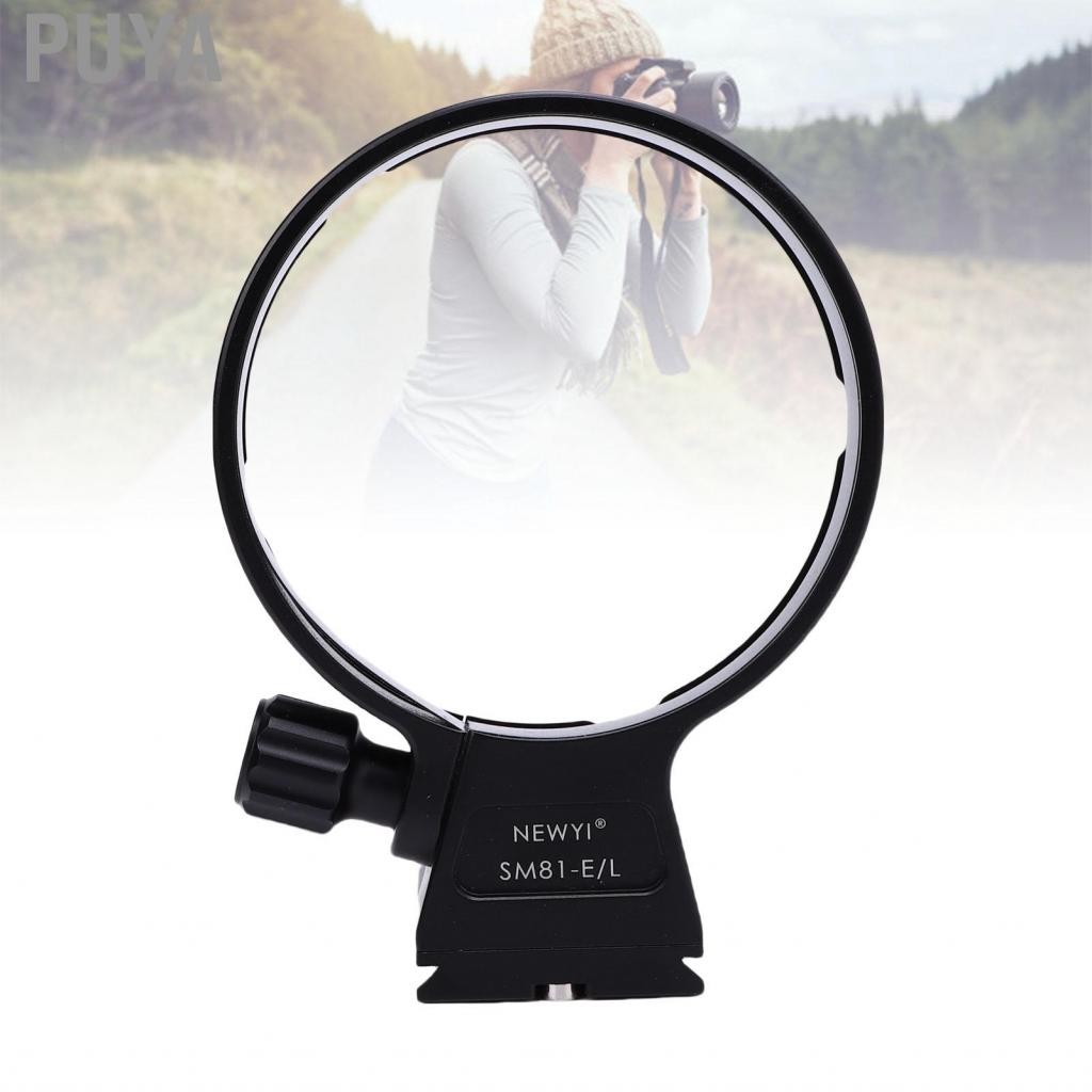 เลนส์กล้อง puya-th คอปกพอดีสำหรับ DG HSM Art 105mm f1.4 Tripod อลูมิเนียมวงแหวนติดตั้งในแผ่นร่องลง 7