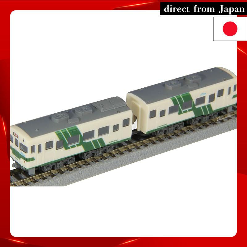 Rokuhan Z Gauge Z Shorty Kiha 58 Hiroshima Express Color ST010-4 Model Train Diesel Car