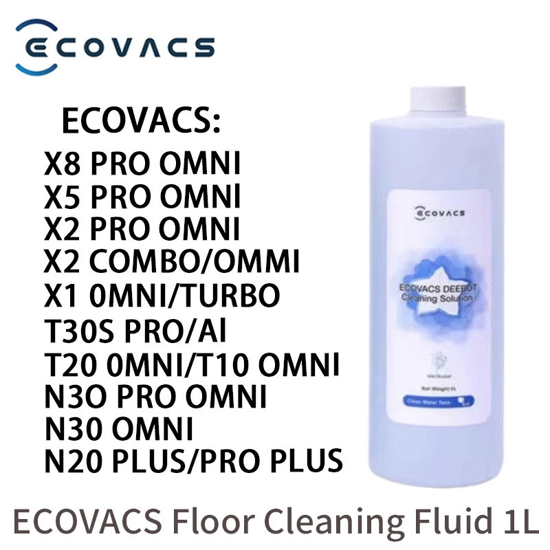 น้ํายาทําความสะอาดต้นฉบับสําหรับ ECOVACS Deebot T10 OMNI/T10 TURBO/X1 OMNI/X1 TURBO/T20/T30 Pro OMNI