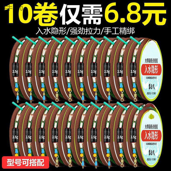 สาย pe ถัก 12 สาย pe ถัก 8 ชุดสายการประมงนำเข้าจากเยอรมัน สำหรับการตกปลาในธรรมชาติ พร้อมใช้งาน