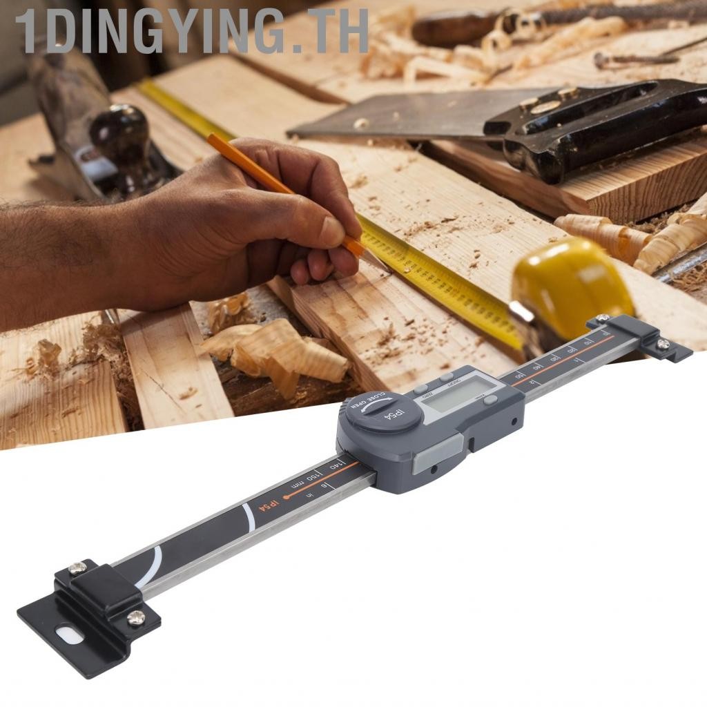 1dingying.th Digital Caliper Vernier พร้อมจอแสดงผล LCD คงที่สำหรับ Planers Tables Tables Milling Mac