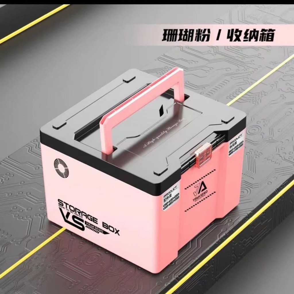 Yifan Seiko ชุดเครื่องมือตกปลาพร้อมกล่องเก็บอุปกรณ์ สะดวกพกพา และจัดเก็บได้ง่าย