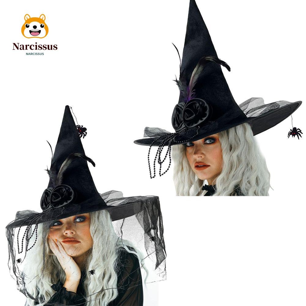 NARCISSUS หมวกแม่มดฮาโลวีน, ผ้าคลุมหน้าสีดําดอกไม้ Feather Comfort จีบ Wizard หมวก, Vintage ถักแมงมุ