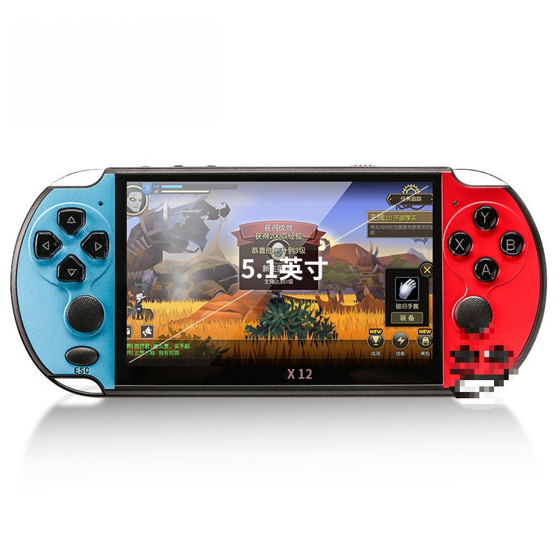 ผู้ผลิตเกม PSP เกมแบ่งประเภท 5.1寸高清大容可爱配版x7 บวก厂上衣机ผู้ผลิตการท่องเที่ยวเครื่องเกม PSP โยกคู่ 5202509