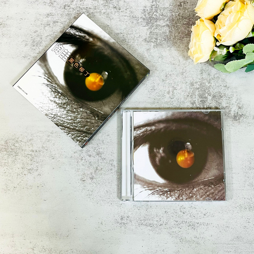 บันทึกของแท้ Tao Zhe Black Liu Ding 2002 อัลบั้ม CD+Lyrics Book 9.18