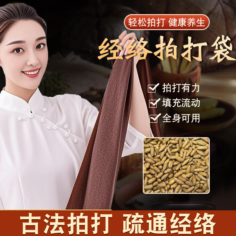 กระเป๋าตบ Dogwood Meridian Slap Bag แกนพีชขนาดเล็ก Slap กลับไหล่คอขุดลอก Slap กระเป๋าวัยกลางคนผู้สูง