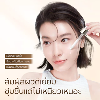 CARSLAN SKIN BRIGHTENING SERUM เซรั่มบำรุงผิวปรับสภาพผิวที่แลดูเหลืองหมองคล้ำให้กระจ่างใส ลดเลือนจุดด่างดำ มีงานวิจัย