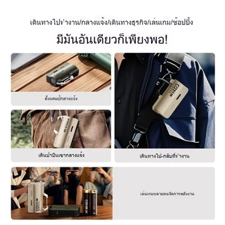หนึ่งวินาทีเต็มพลังงาน คาราไบเนอร์ ประเภทเปลี่ยนกระสุนมินิพ็อกเก็ตแคปซูลธนาคารค่าใช้จ่ายได้อย่างรวดเร็ว22.5วัตต์2,000มิลลิแอมป์ยุทธวิธีเมชาแบบพกพาเดินทาง