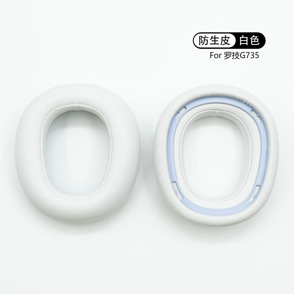 เหมาะสําหรับ Logitech G735 ชุดหูฟังสําหรับเล่นเกมไร้สาย RGB ชุดหูฟัง Earmuff ฟองน้ํา