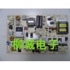 Haier LE43A720 LE48A70 LE48A700K Power Board PAC79015.00 การจัดส่ง