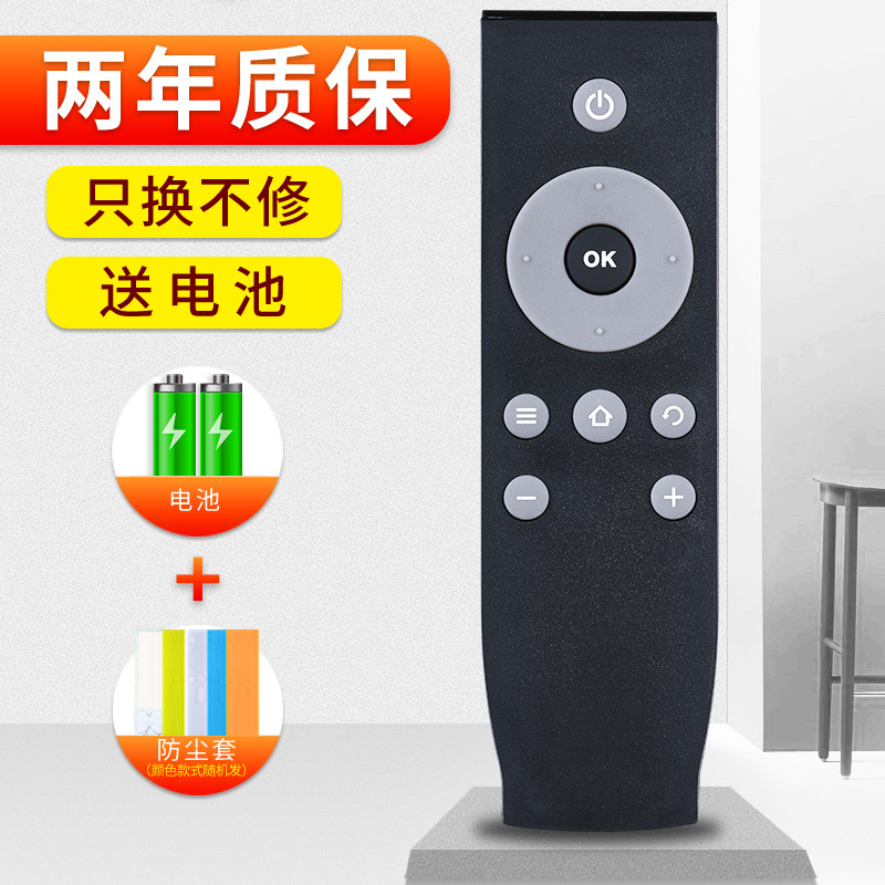 นุ่มเหมาะสําหรับ TCL LCD TV รีโมทคอนโทรล Universal RC07DCI2 RC07DC12 ใช้โดยตรง