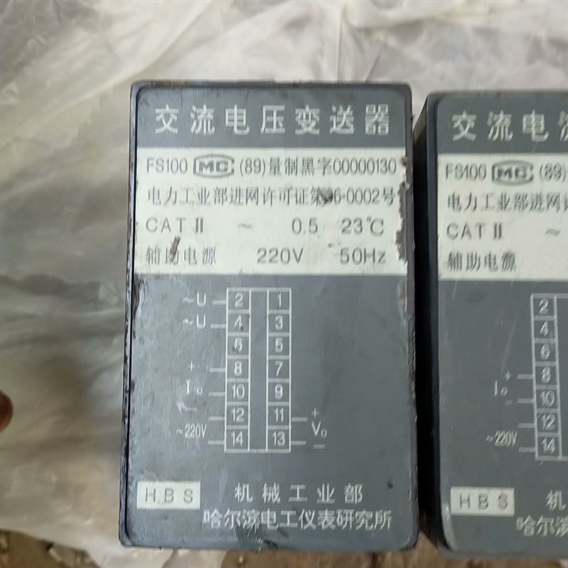 [Negotiable] หม้อแปลงกระแสไฟ AC (DC), (หม้อแปลงกระแสไฟแรงดัน DC) อุตสาหกรรมเครื่องจักร