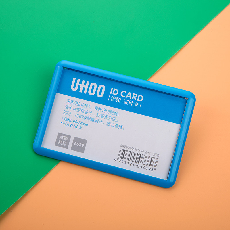 ตรากิจกรรมโรงพยาบาลทํางานยี่ห้อ Custom-Made Clip Badge Work Permit Nurse Doctor Work Number Plate P