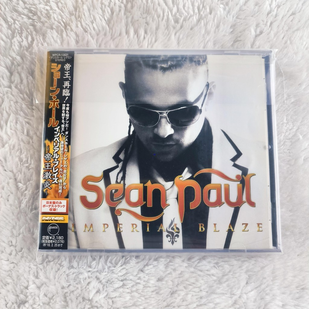 Z816 Sean Paul Imperial Blaze ซีดีอัลบั้ม C0103