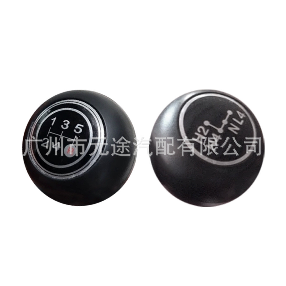 เหมาะสําหรับ Toyota Land Cool Luze/Land Cruiser 40 Series FJ40/FJ43 FJ45 หัวเกียร์