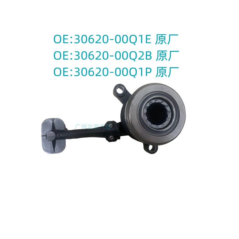 เหมาะสําหรับ Sylvanian Tiida New Sunshine Macchi คลัทช์ล้อปั๊ม 30620-00Q0E 30620-00Q1P