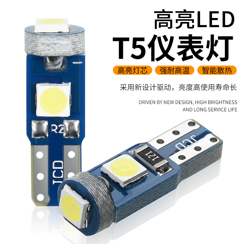 รถบรรทุก 24V รถ T5LED หลอดไฟ 12V เครื่องปรับอากาศเกียร์ Light Ashtray หลอดไฟเกียร์เครื่องมือหลอดไฟ