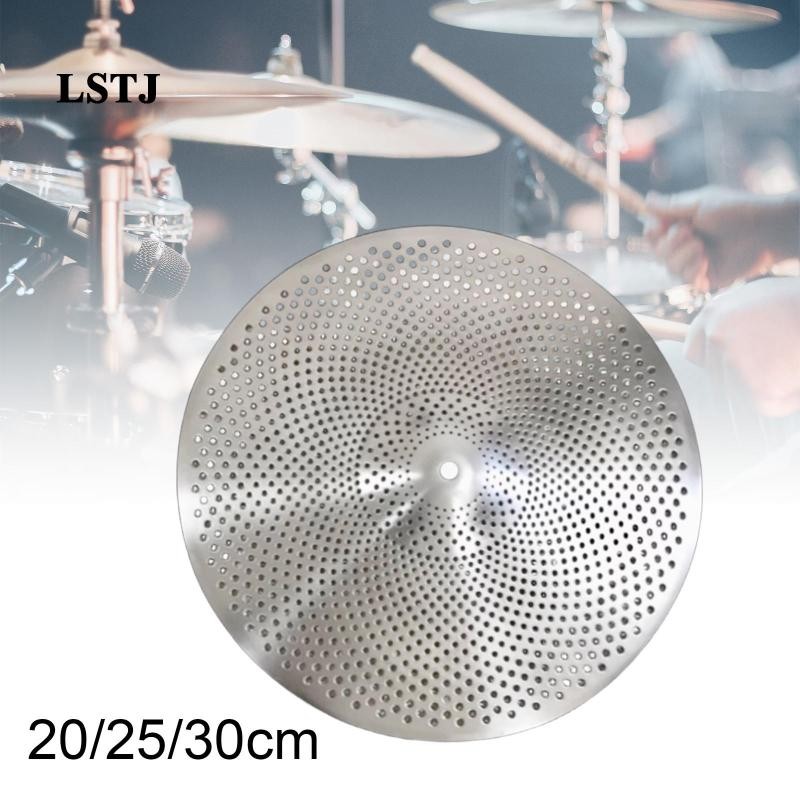 [Lstjj] Low Volume Practice Cymbal Drummer Practice Alloy Drum Cymbal สําหรับผู้เริ่มต้น