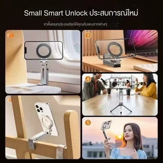 ขายดี! ที่ยึดมือถือแม่เหล็ก RT-999A พร้อมขาตั้งสามขา 360° ทนทาน