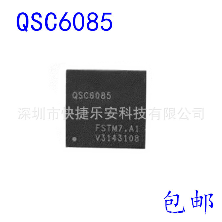 ยี่ห้อใหม่ QSC6085/QSC6085-1 QSC6085 QSC6085 บรรจุชิปโปรเซสเซอร์ CPU BGA