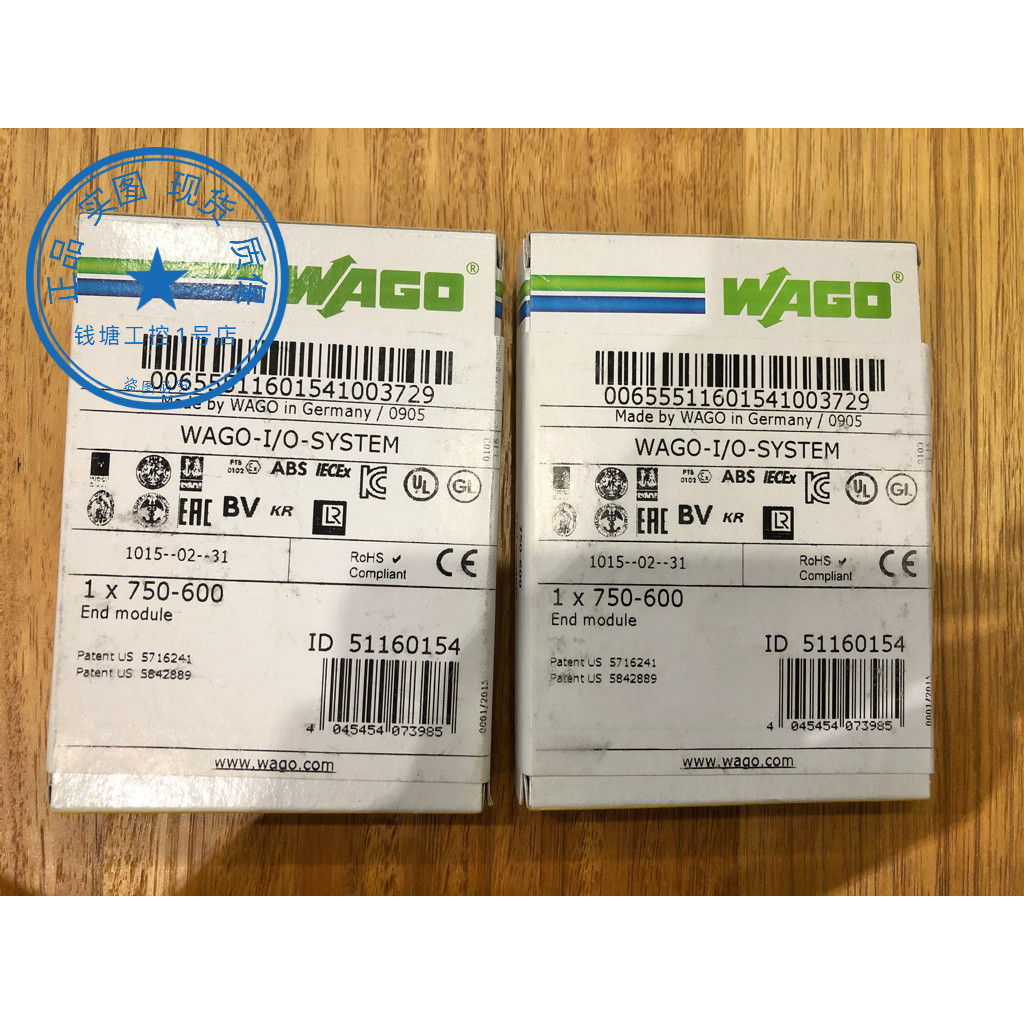 ราคาต่ําพิเศษ 750-600 โมดูล WAGO WAGO WAGO ใหม่ล่าสุด  51160154