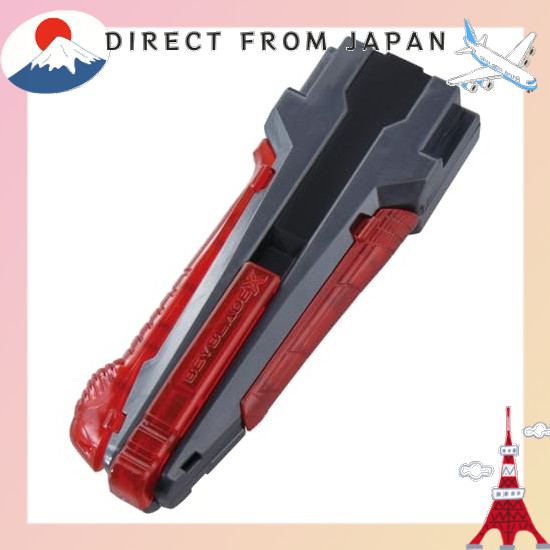 【From Japan】 BEYBLADE X Beyblade X BX-41 Rubber Custom Grip Gunmetal Ver.