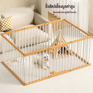 🐕รั้วสุนัข กรงสุนัขใหญ่ แข็งแรงมั่นคง คอกสุนัข คอกเหล็ก กรงสัตว์เลี้ยง กรงน้องหมา กรงสุนัข DIY