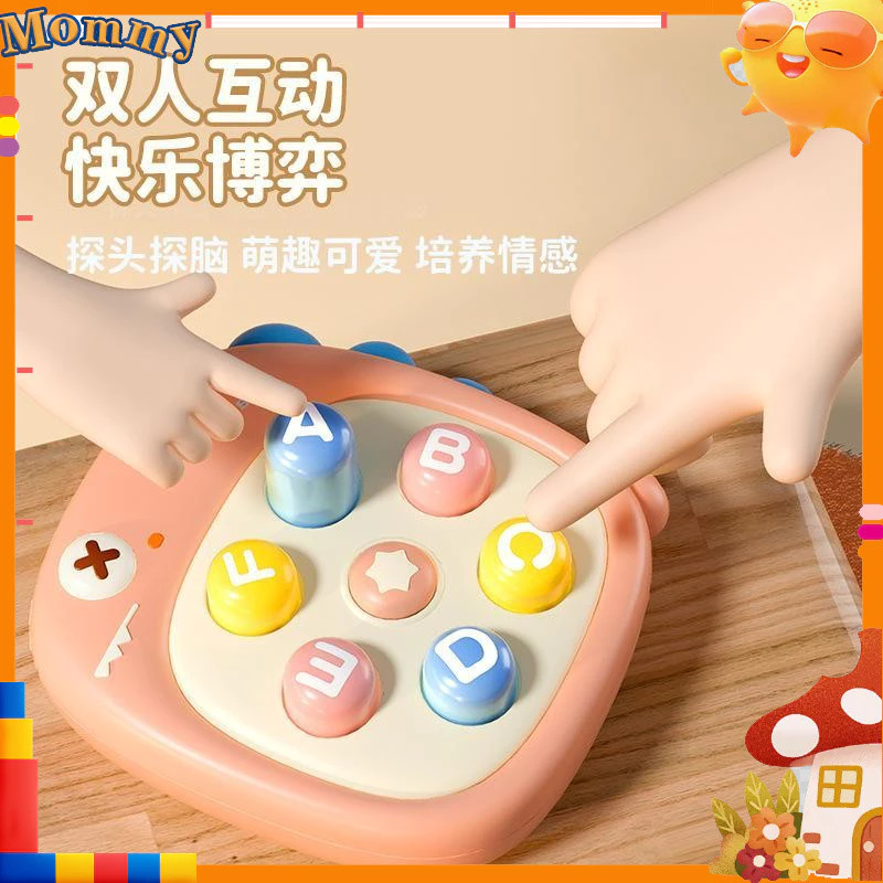 ของเล่นเกมกดปุ่มไดโนเสาร์ thumbnail 3