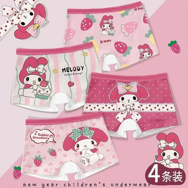 ชุดชั้นในเด็กหญิงแบบการ์ตูน กางเกงบ็อกเซอร์ สวมใส่ง่ายและสบาย - รูปที่ 3