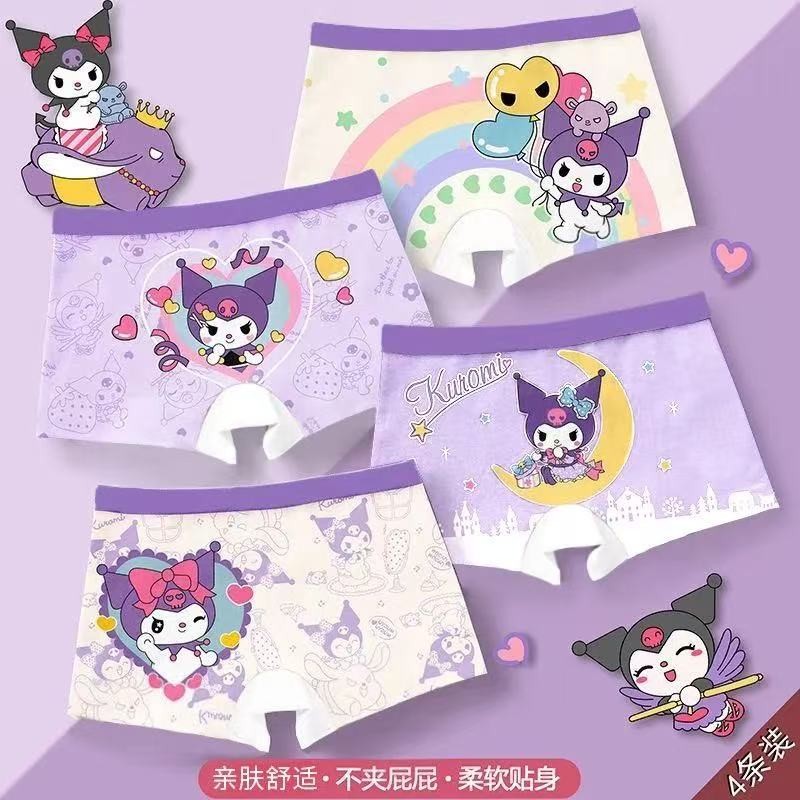ชุดชั้นในเด็กหญิงแบบการ์ตูน กางเกงบ็อกเซอร์ สวมใส่ง่ายและสบาย - รูปที่ 4